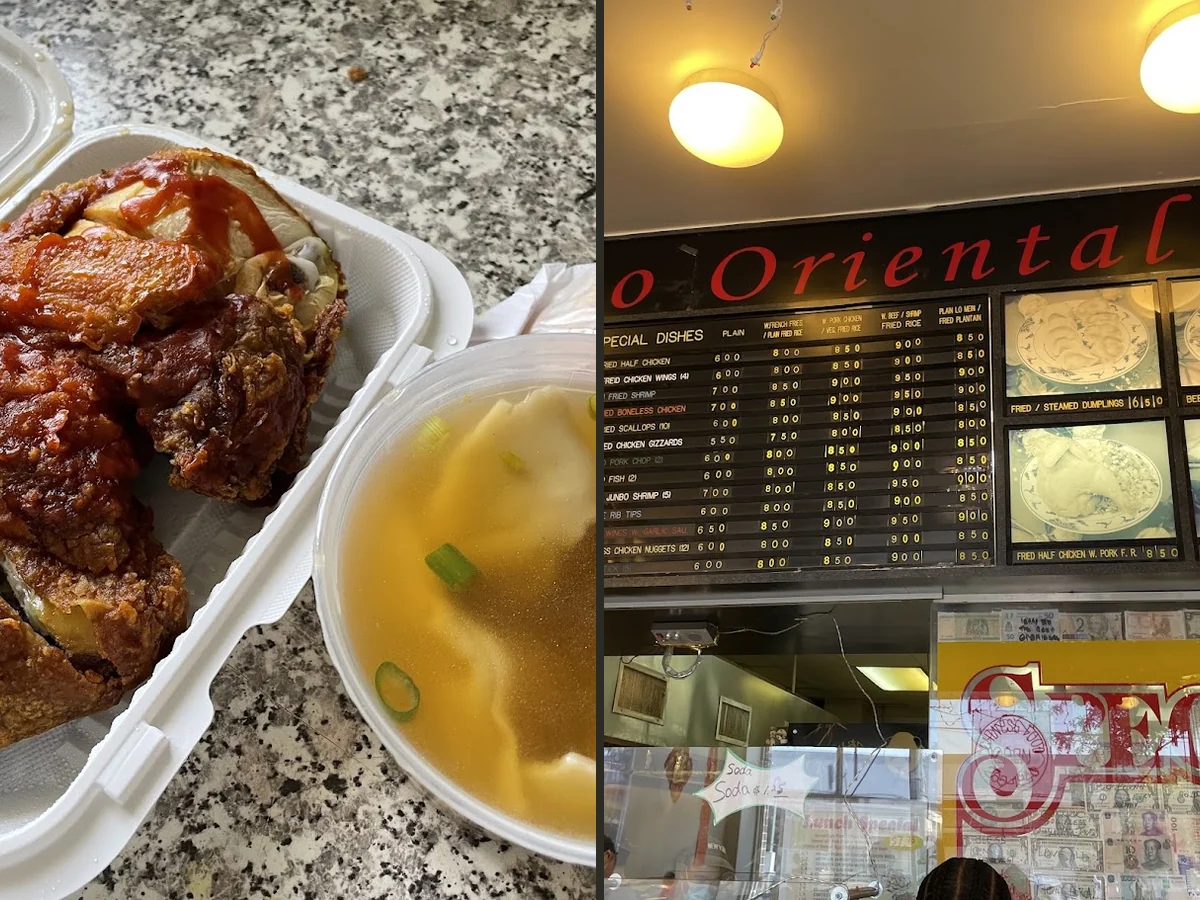Chinese Kitchen on Mermaid Ave