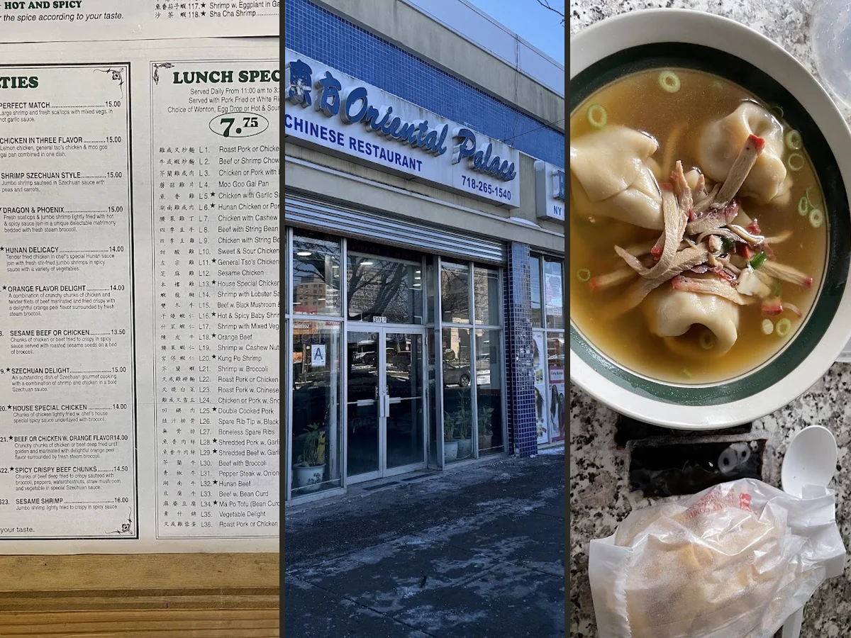 Chinese Kitchen on Mermaid Ave